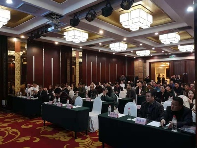 首屆沈陽經(jīng)濟區(qū)旅游電子商務發(fā)展培訓會議召開，專業(yè)化會議服務助力行業(yè)升級